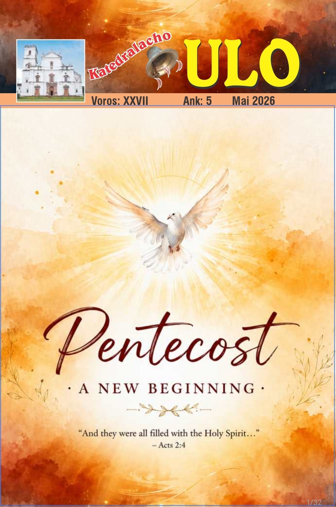 Newsletter Image